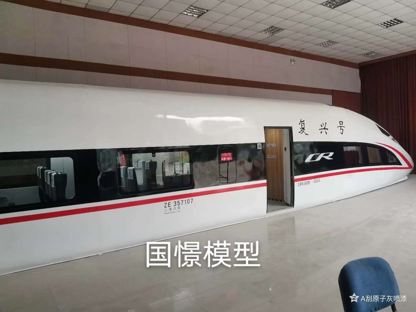 鹤壁大型仿真模型道具