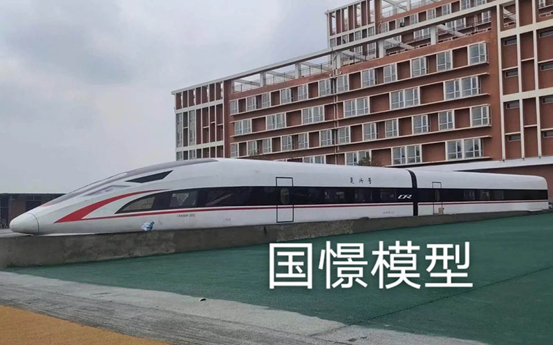 鹤壁大型仿真模型道具