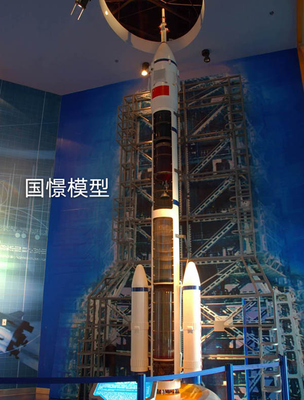 鹤壁航天模型