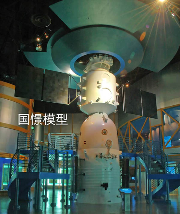 鹤壁航天模型
