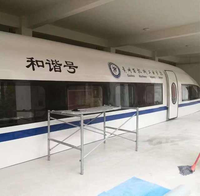 鹤壁高铁模型