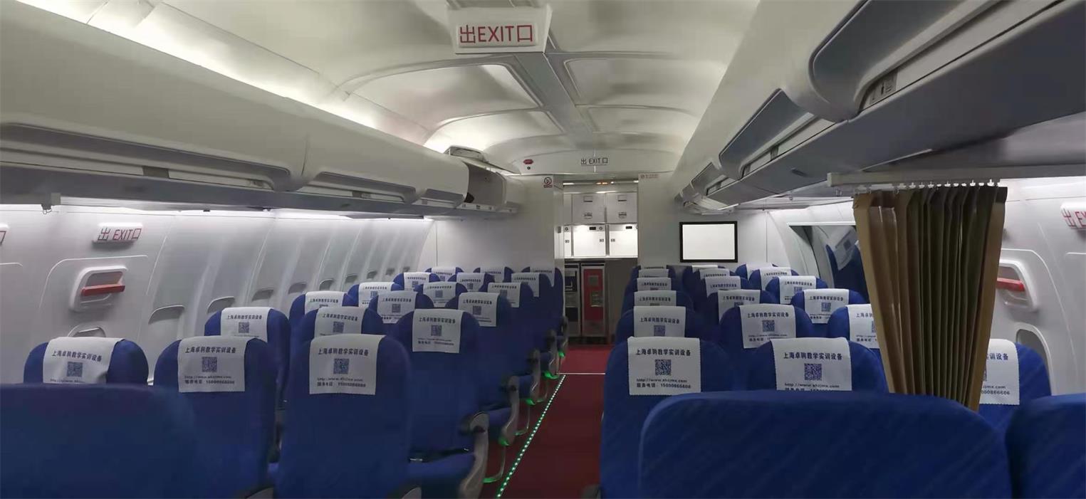 鹤壁飞机模拟仓